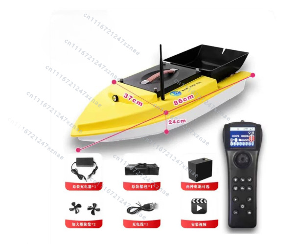 Automatischer Cruise-Return-Fi – Rc Boat Brushless Motor Bewertung und Preis