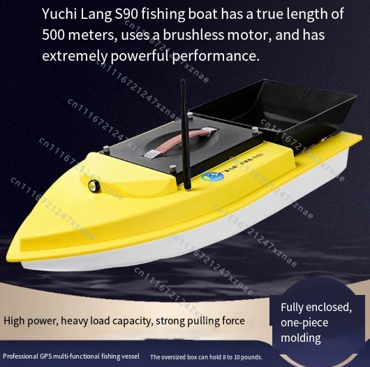 Automatischer Cruise-Return-Fi – Rc Boat Brushless Motor Bewertung und Preis