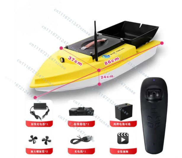 Automatischer Cruise-Return-Fi – Rc Boat Brushless Motor Bewertung und Preis