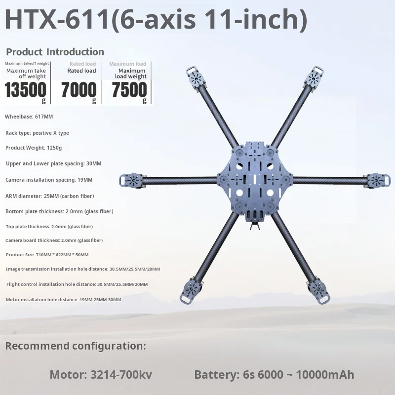 Kreuzmaschine, sechs Achsen, 1 – Carbon Fiber Drone Arm Bewertung und Preis