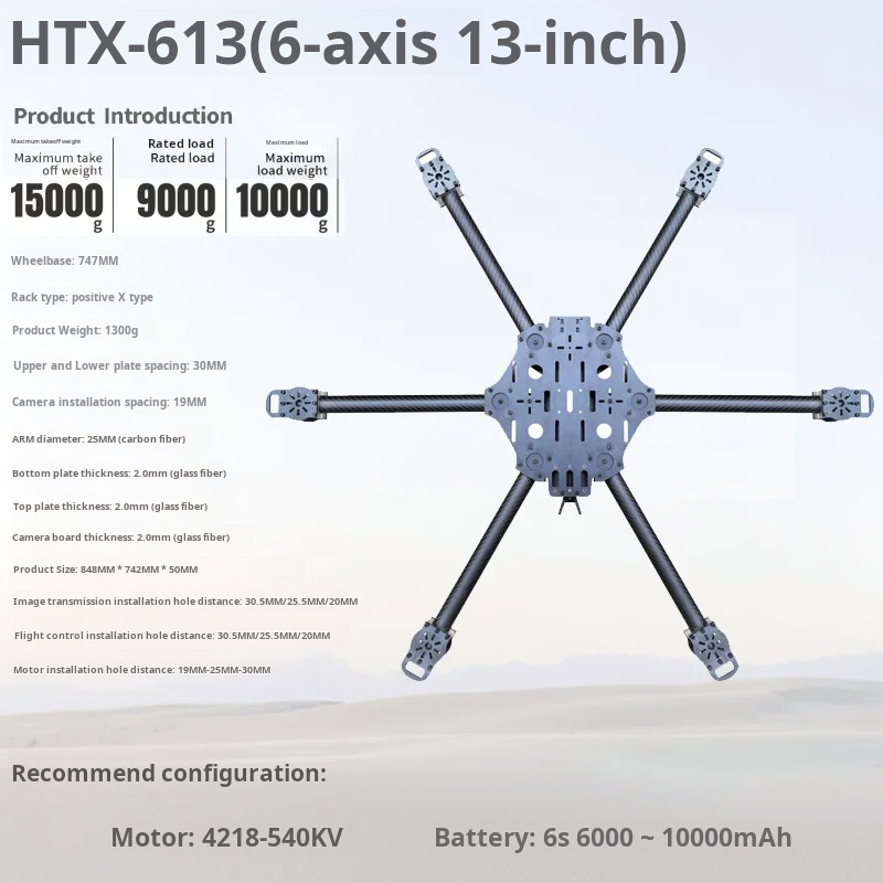 Kreuzmaschine, sechs Achsen, 1 – Carbon Fiber Drone Arm Bewertung und Preis