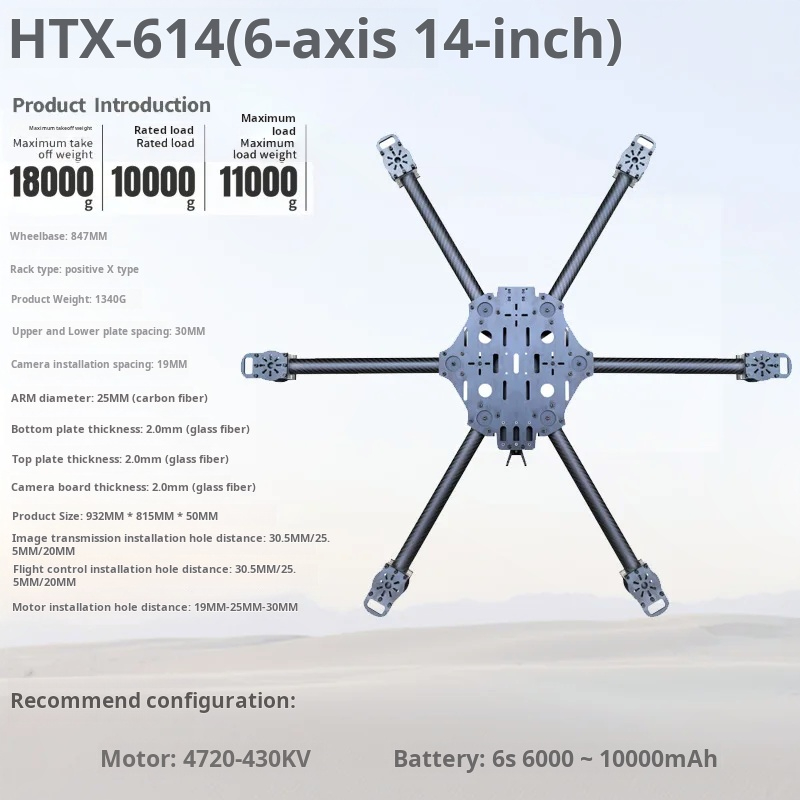 Kreuzmaschine, sechs Achsen, 1 – Carbon Fiber Drone Arm Bewertung und Preis