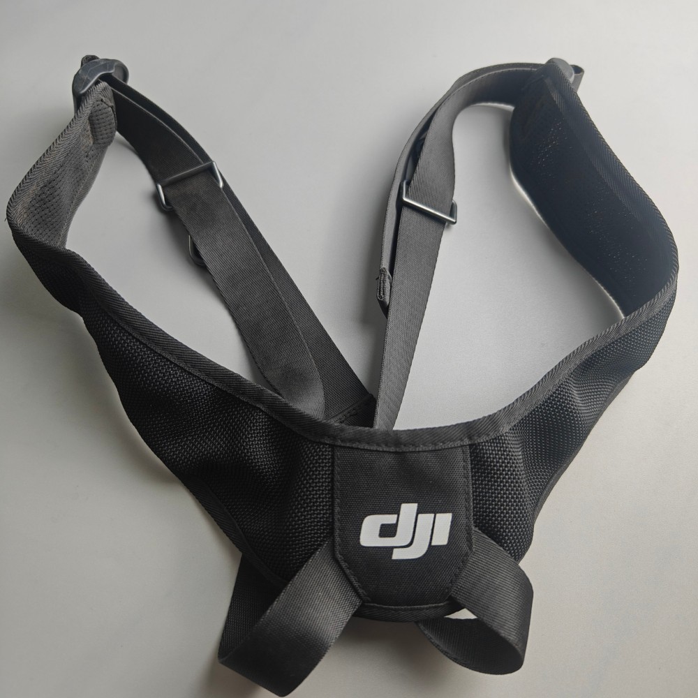 RC-Fernbedienungsgurt für DJI  – Drone Rc Belt Bewertung und Preis