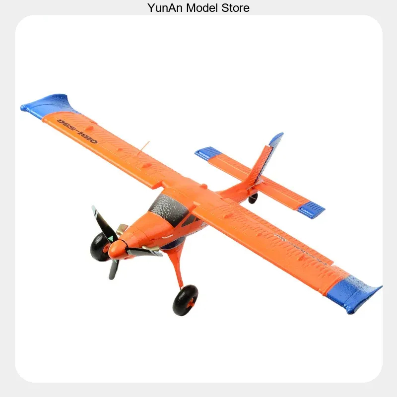 QIDI590 4-Kanal Bürstenloser M – Rc Wing Glider Bewertung und Preis