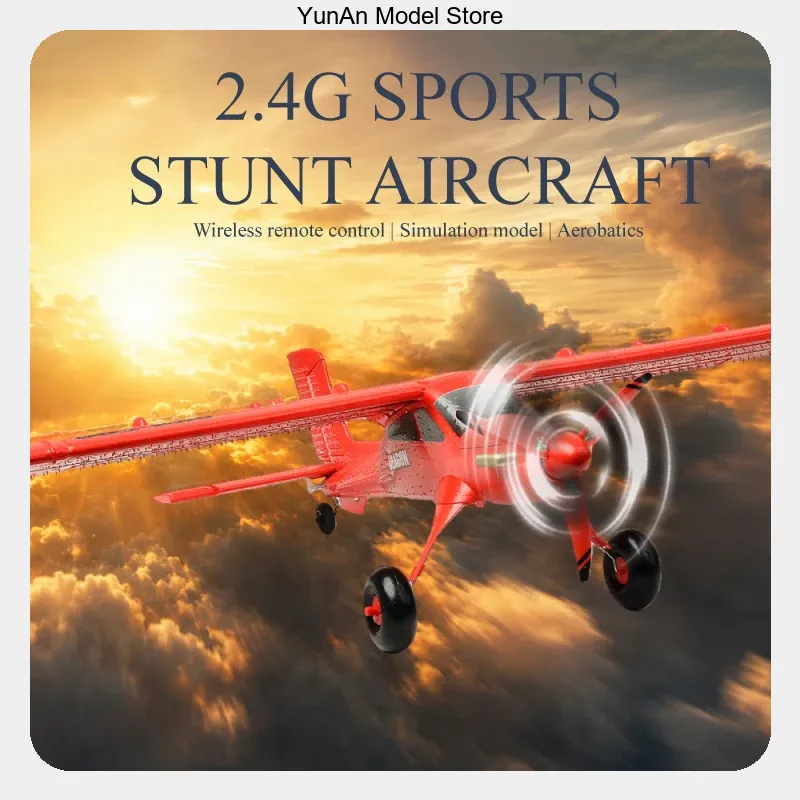 QIDI590 4-Kanal Bürstenloser M – Rc Wing Glider Bewertung und Preis