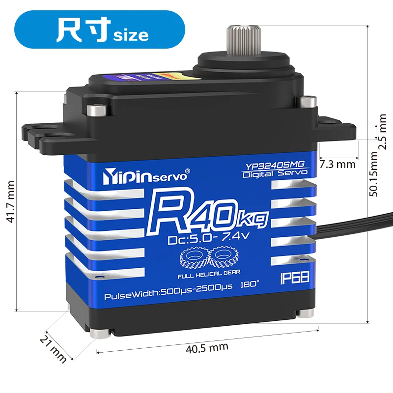 4PCS YiPinservo 40kg Metall Ge – Rc Car Servo Bewertung und Preis