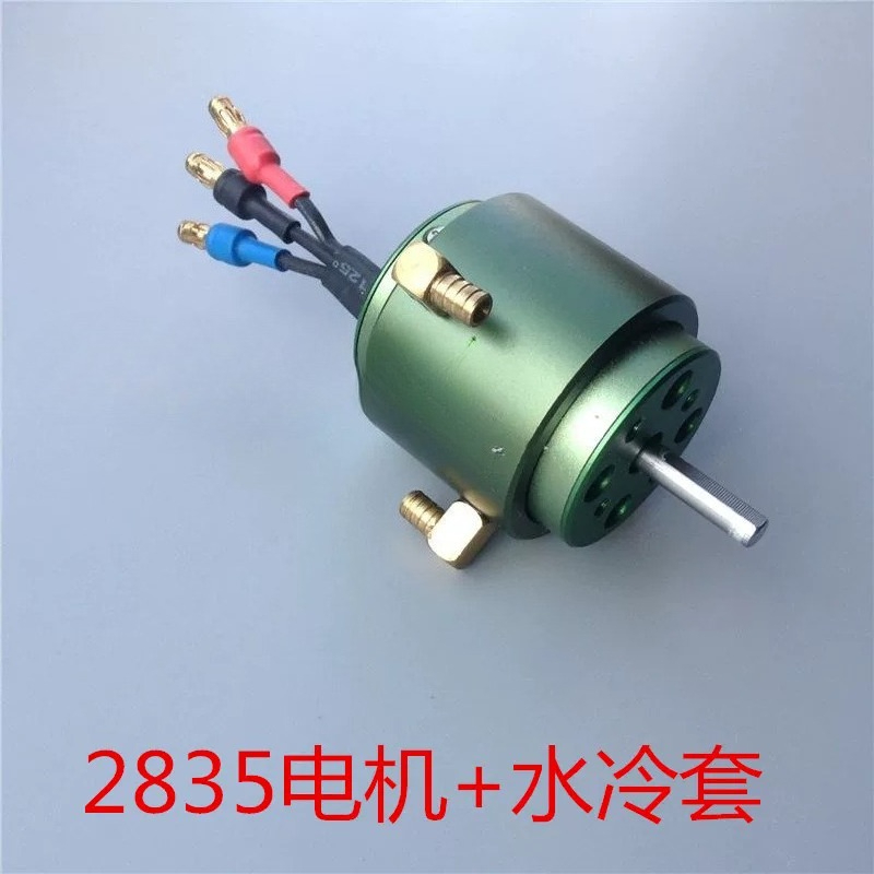 2835 Hochgeschwindigkeits-Brus – Rc Boat Brushless Motor Bewertung und Preis