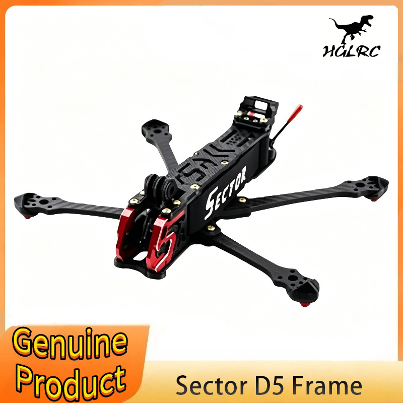 HGLRC Sector X5 210mm Sector D – Carbon Fiber Drone Arm Bewertung und Preis