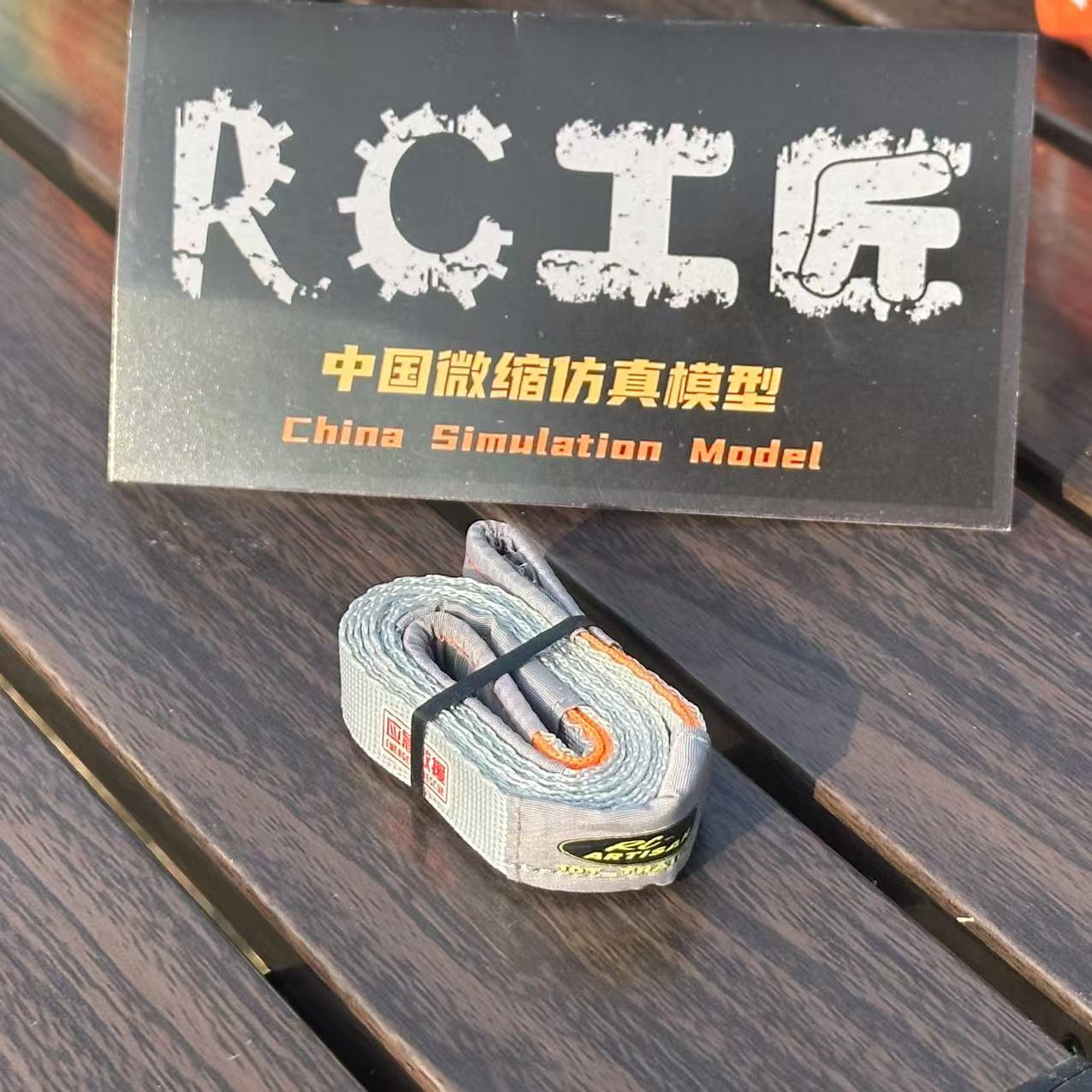 1 Stück Rescue Escape Rope Str – Drone Rc Belt Bewertung und Preis