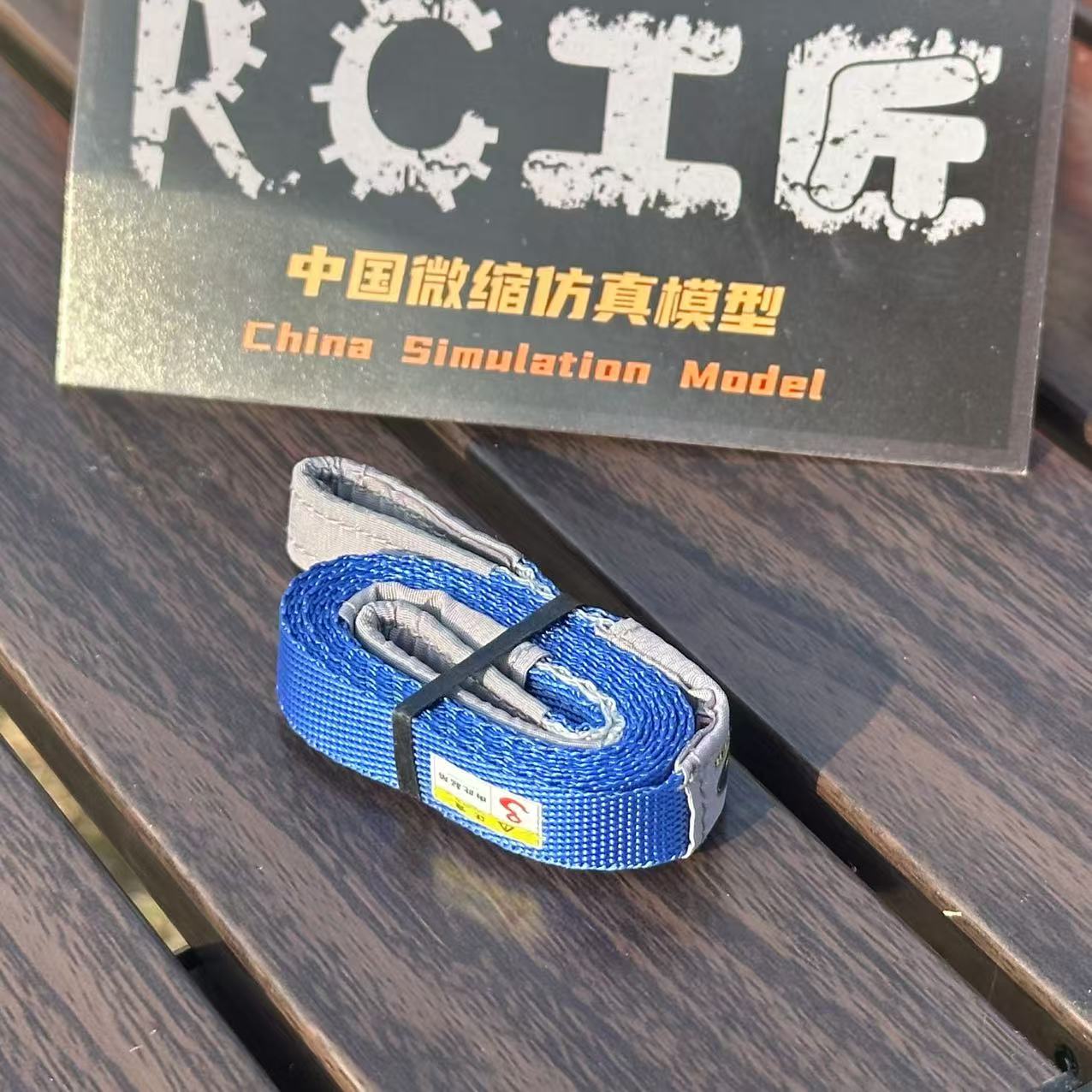 1 Stück Rescue Escape Rope Str – Drone Rc Belt Bewertung und Preis